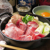 四季旬菜 ふくふくのおすすめ料理3