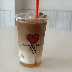 キャラメルラテ