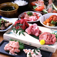 じごろ 七厘 焼肉 姫路 金べこのコース写真