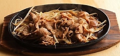 北海道ジンギスカン鉄板焼き