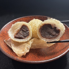 胡麻団子　２個