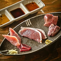 【鴨肉】が苦手なお客様にもぜひ食べていただきたい逸品