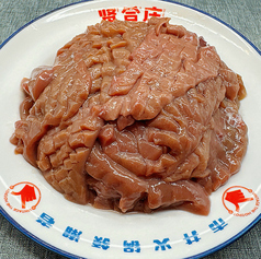 豚マメ