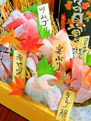 炙り屋 えん 広島福山店のコース写真