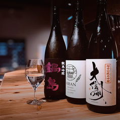 魚deバール Zi co 炉BATAのおすすめドリンク1