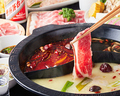 料理メニュー写真&nbsp;究極二味薬膳スープ