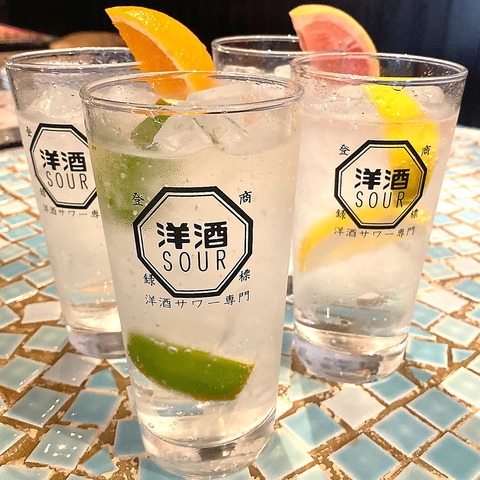 Bistro Jidorino ビストロジドリーノ 今泉店 イタリアン フレンチ のドリンク ホットペッパーグルメ