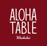 アロハテーブル Aloha Table 横浜ベイクォーターのロゴ