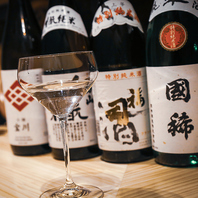 北海道全16蔵の地酒を常時取り揃え！