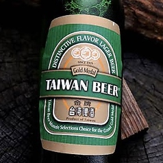金牌(瓶)(台湾ビール)