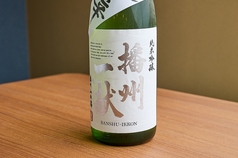 播州一献純米吟醸超辛播州山田錦