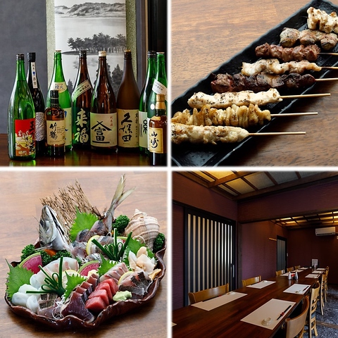 日立市大みかの炭火串焼きと地酒を楽しめる人気居酒屋