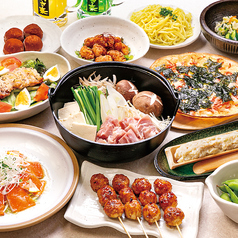 村さ来 船引店のコース写真