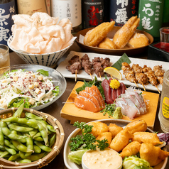 海鮮居酒屋 海 海老名のコース写真