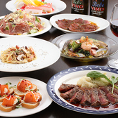 H A C ハック 心斎橋のおすすめ料理3