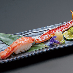 特大本ずわい握り一貫