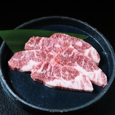 あか牛と馬焼肉の店 鈴木田家のおすすめ料理2