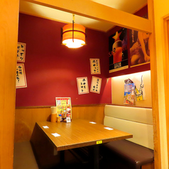 てらけん本家 泉岳寺駅前店の雰囲気1