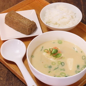 豆藤
