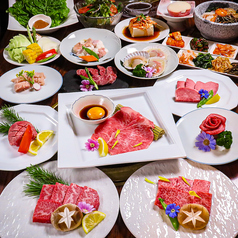 焼肉 萬両の特集写真
