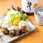 宮崎地鶏炭火焼 よだきんぼのおすすめ料理2