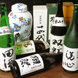 日本酒、焼酎、各地方の地酒をご用意しております！