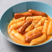 【金山/居酒屋/飲み放題/レモンサワー/韓国料理/歓迎会/送別会/サク飲み/女子会/二次会/焼肉/宴会/忘年会/新年会/各種宴会/同窓会/昼飲み】