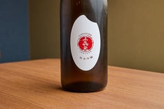 上喜元米ラベル 純米吟醸雄山錦