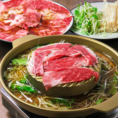 プルコギ【アメリカ産】