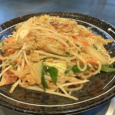 天元豚の豚バラ野菜炒め