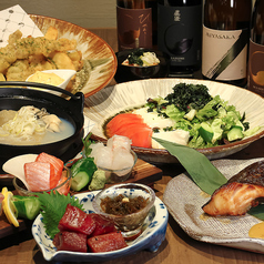 まぐろ問屋 二代目マル城 上大岡店の特集写真