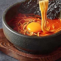 ユッケジャンラーメン