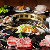 松阪牛焼肉 一升びん 久居インター店のおすすめ料理3