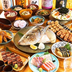 炭と海鮮と串焼きと肴 とっとっと 四条河原町店のコース写真