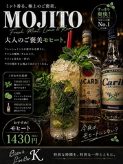 数百種類のカクテルをご用意しております◎