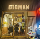 THE EGGMANの詳細