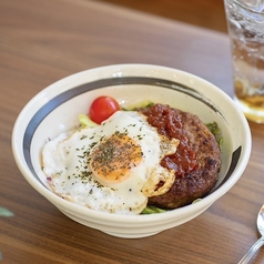 和風ロコモコ丼