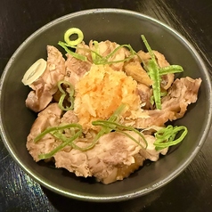 ひねぽん