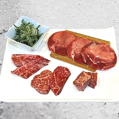 【焼肉定食】ネギ塩タン＆和牛肉盛り