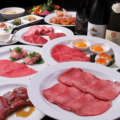焼肉エクボ 津店の写真