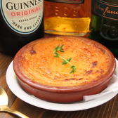 タチエイトのおすすめ料理3