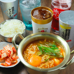 スンドゥブラーメン