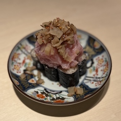 トロたく巻き