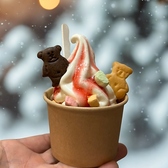 北海道めんこい くまちゃん温泉 渋谷店のおすすめ料理3