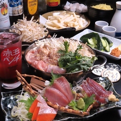 呑み処わっかのコース写真