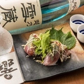 居酒屋　響のおすすめ料理1