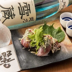 居酒屋　響のおすすめ料理1