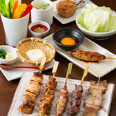 うまや アミュプラザくまもと店の雰囲気2