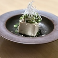 料理メニュー写真&nbsp;オクラ冷奴