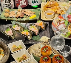 くいもの屋 わん 富士駅前店のコース写真